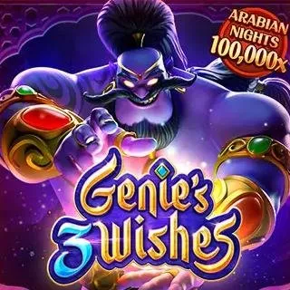 genie-3-wishes